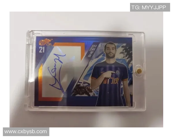 如何成功获取足球明星签名的实用技巧与注意事项分享