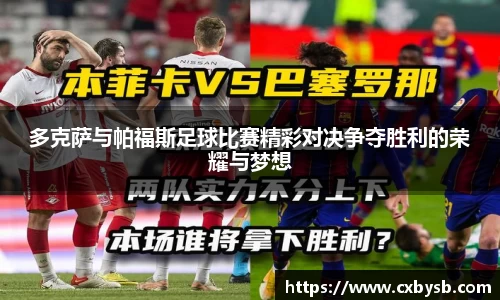 678体全网直播