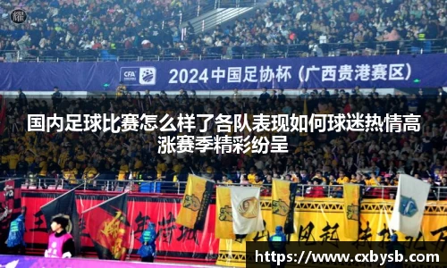 678体育官方网站