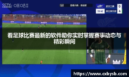 678体育官方网站