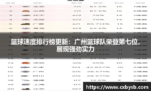 678体育官方网站
