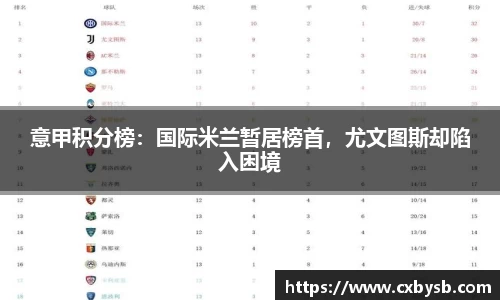 678体育平台