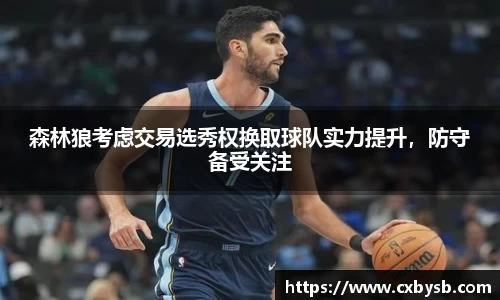 678体育官方网站