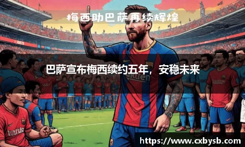 678体育官方网站