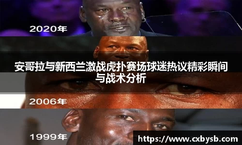 678体育官方网站