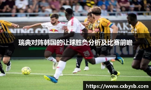 678体全网直播