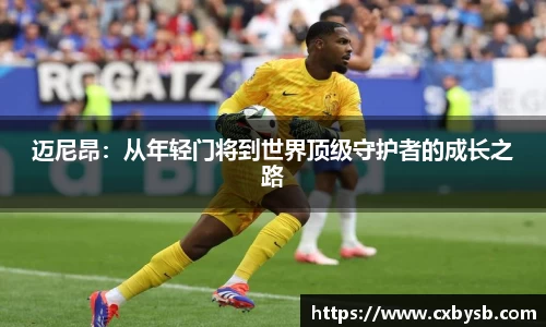 678体全网直播