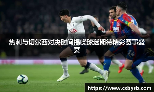 678体育官方网站