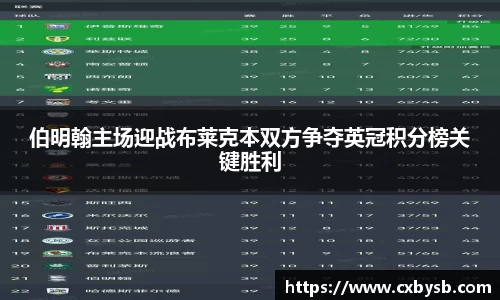 678体全网直播