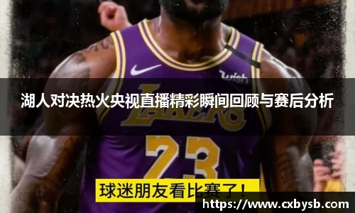 678体育官方网站