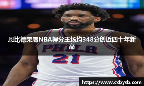 678体育官方网站