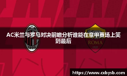 678体育官方网站