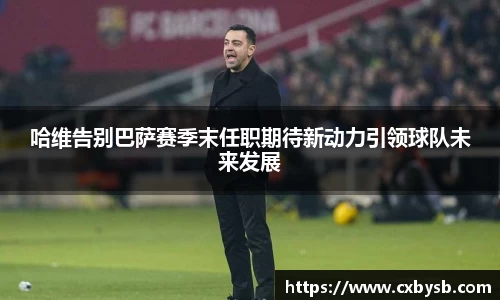 678体育官方网站