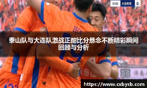 678体育官方网站