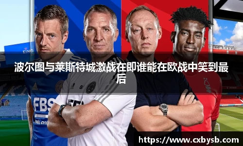 678体全网直播