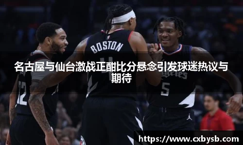 678体全网直播