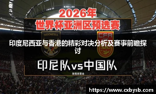 678体全网直播