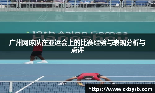 678体育官方网站