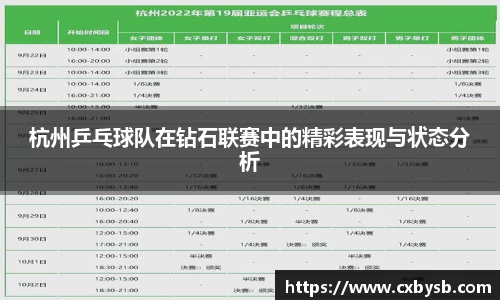678体育官方网站