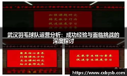 678体育平台