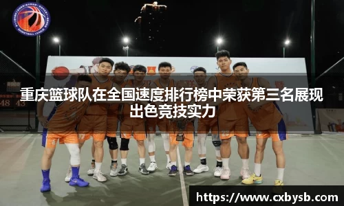 678体全网直播