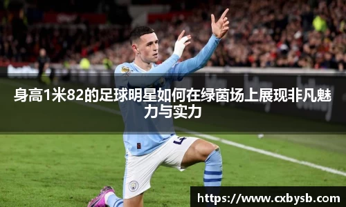 678体全网直播