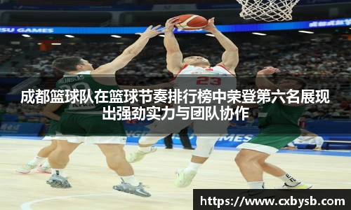 678体育官方网站