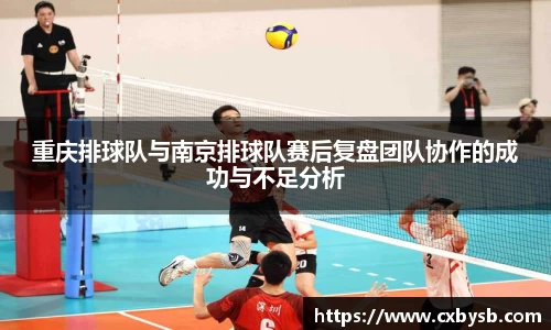 678体育官方网站