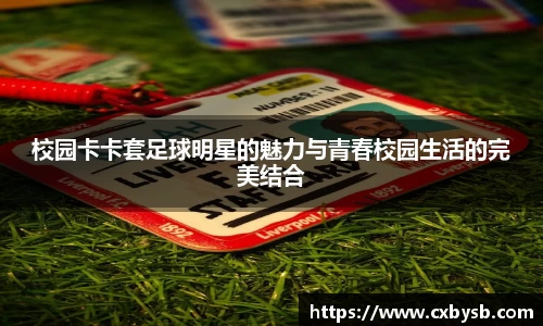 678体育官方网站