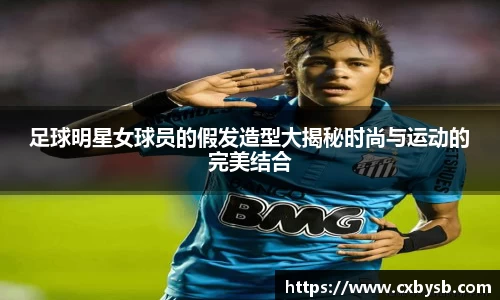 678体育官方网站