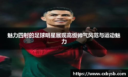 678体育官方网站