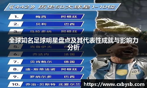 678体育官方网站